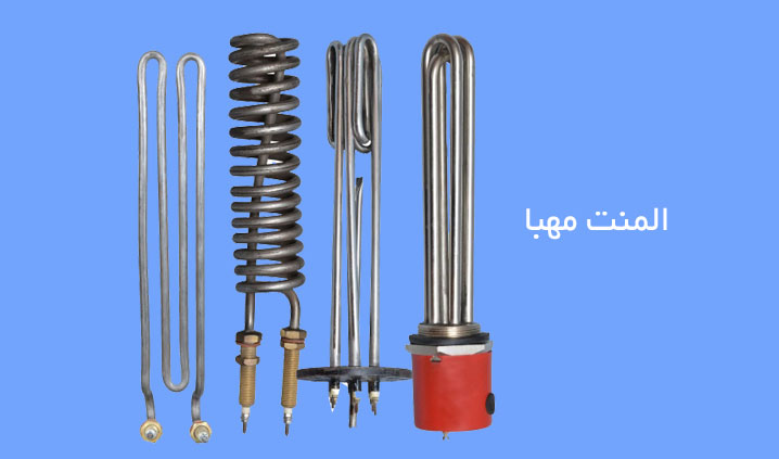 المنت سازی
